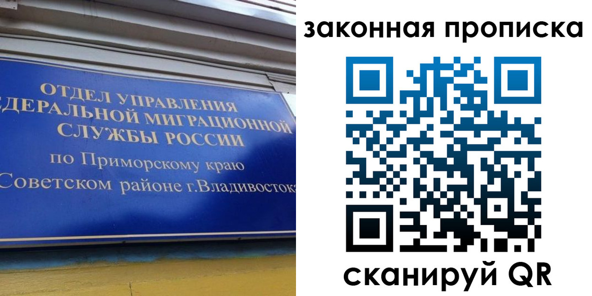 форма 3 в Сысерти